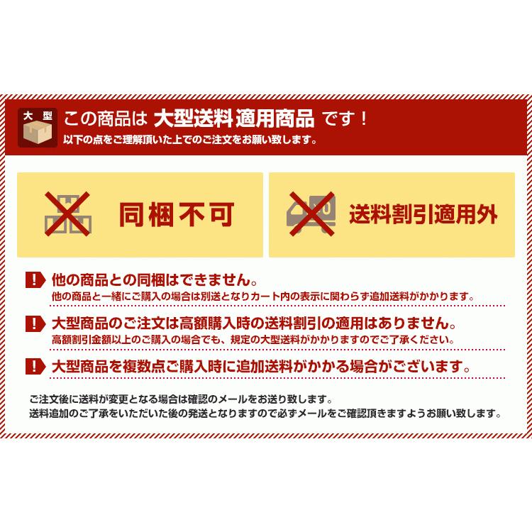 相撲 番付表額 ライト ブラウン/ナチュラル 万丈 額縁 額装 フレーム 壁掛け 大相撲 番付 飾る 【大型送料適用 同梱不可】 |  | 05