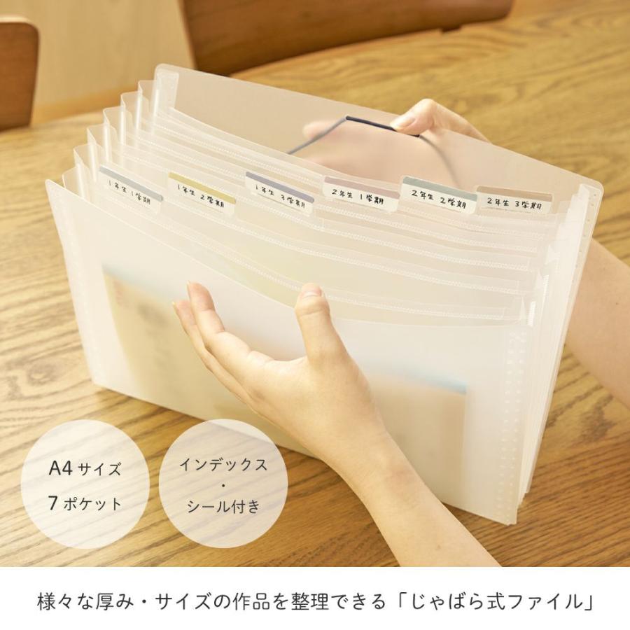 サクラクレパス 作品思い出ボックス 小 画用紙 賞状 作品 収納 整理 受