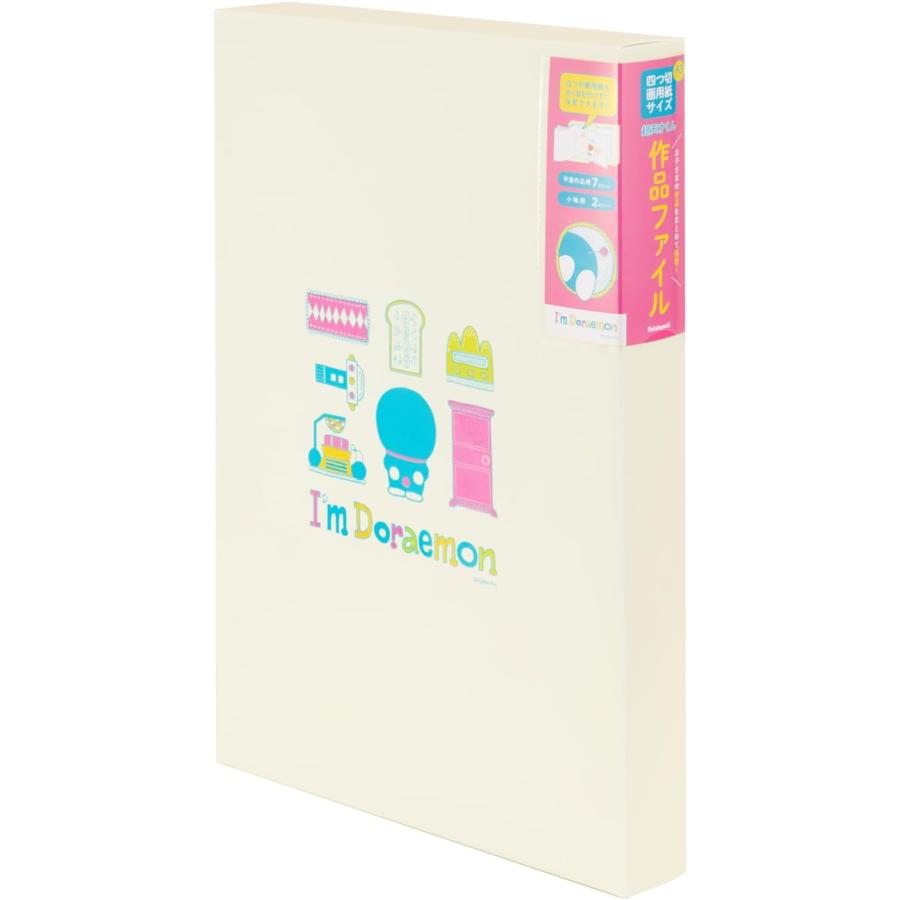 ナカバヤシ 作品ファイル A3 I'mドラえもん 受発注商品 子ども キッズ