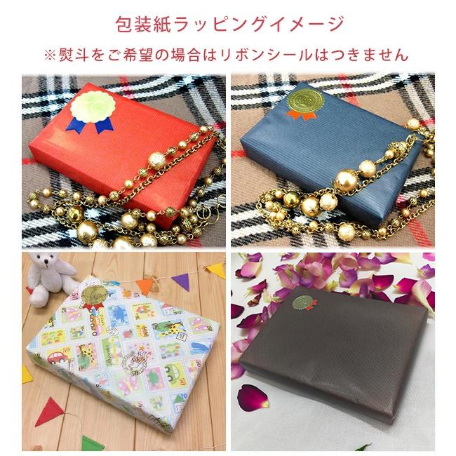 海外 ファーマシー ラッピングペーパー 包み紙 約1m50 専用 海外