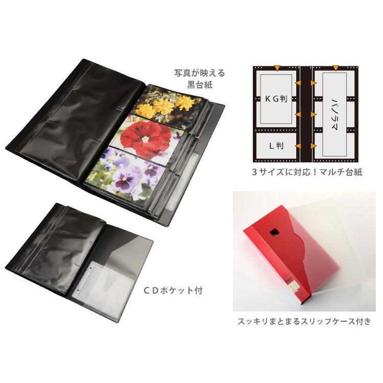 Vopn360黒台紙フォトアルバム選べる5冊セット Vopn3605s 額縁 アルバム 雑貨の老舗 万丈 通販 Yahoo ショッピング