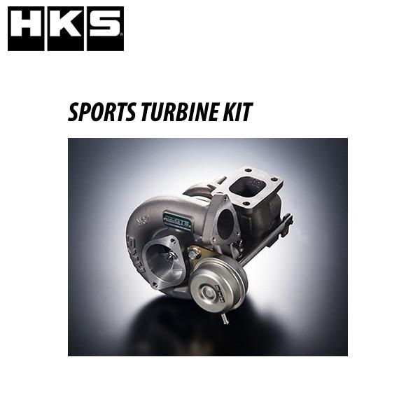 HKS　スポーツタービンキット　インプレッサ　GTIII-RS　ターボ　11004-AF013　過給器　(GVB)　チューンナップ　ブーストアップ