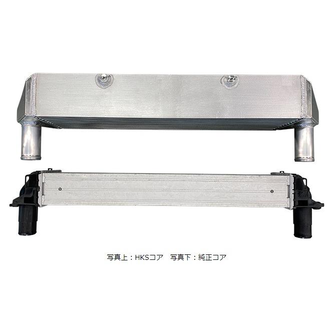 HKS インタークーラー＋純正ウォータースプレー移設ブラケットセット GRヤリス (GXPA16) 20/09- /13001-AT008と13999-AT001のセット | HKS | 02