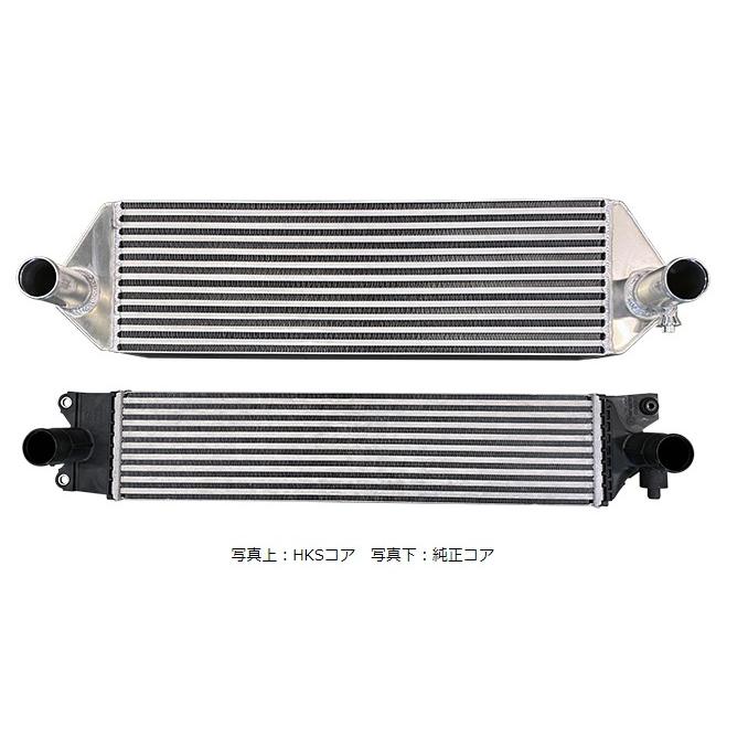 HKS インタークーラー GRヤリス (GXPA16) 20/09- /13001-AT008 HKS インタークーラー GRヤリス (GXPA16) 20/09- /13001-AT008
