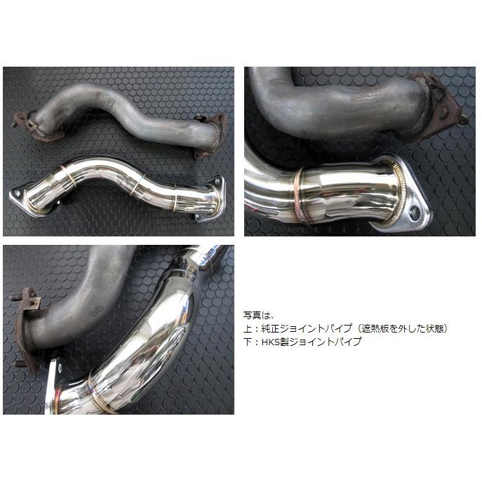 HKS　エキゾーストジョイントパイプ　86（ハチロク）　ボルトオンターボ　(ZN6)　補修　専用パーツ　部品　14011-AT001