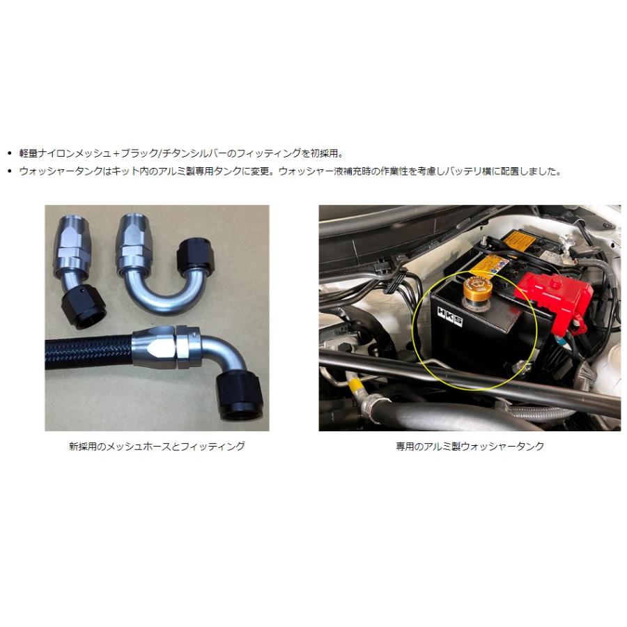 HKS オイルクーラーキット GR86(ZN8) 21/10- /品番:15004-AT014 HKS オイルクーラーキット GR86(ZN8) 21/10- /品番:15004-AT014