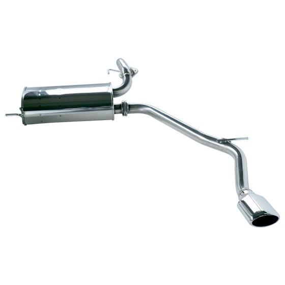 HKS（エッチケーエス） リーガマックスプレミアム ステップワゴン