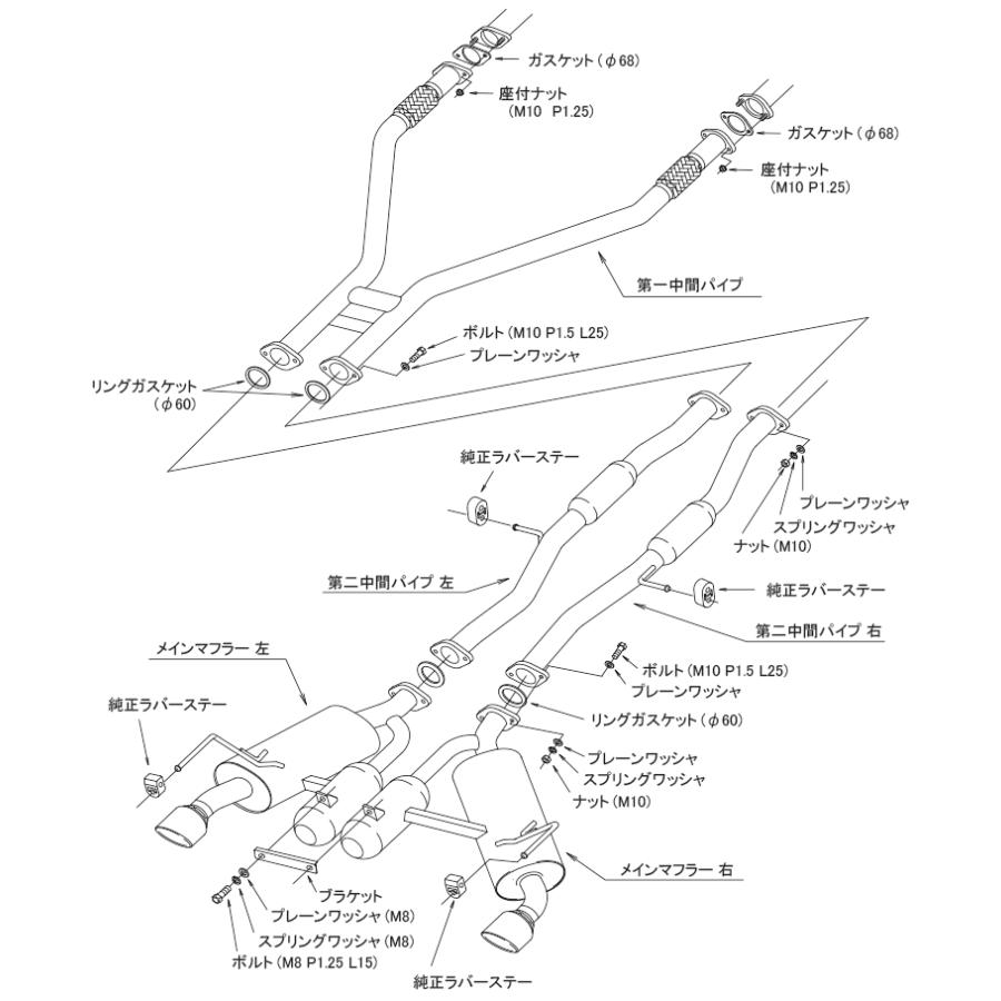 HKS（エッチケーエス） スーパーターボマフラー フェアレディZ(5BA