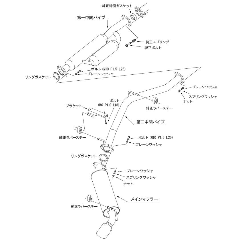 HKS（エッチケーエス） ハイパワースペックL 2 BRZ(ZD8) 21/08-24/06