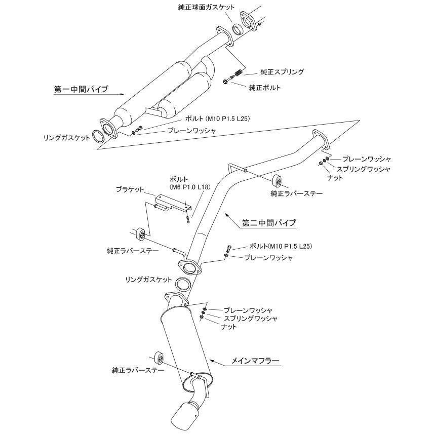 HKS（エッチケーエス） ハイパワースペックL 2 86・ハチロク(ZN6) 12