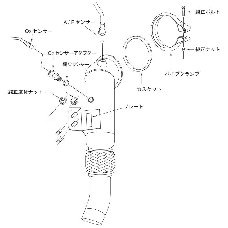 HKS（エッチケーエス） メタルキャタライザー GRスープラ(3BA-DB06) 22