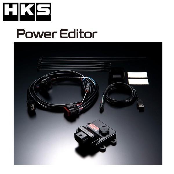 GRヤリス　HKS Power Editor Power Editor R Vehicle Specific Kit：GR YARIS