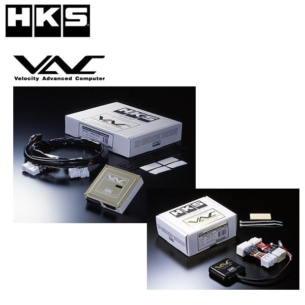 HKS VAC アクセラスポーツ(BK3P) 03/09-06/05 No:45002-AZ005 スピードリミッターカット ヴェロシティー アドバンスド コンピューター｜v-vision