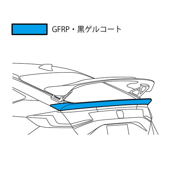 HKS（エッチケーエス） シビックタイプR(6BA-FL5) ダックテール Duck