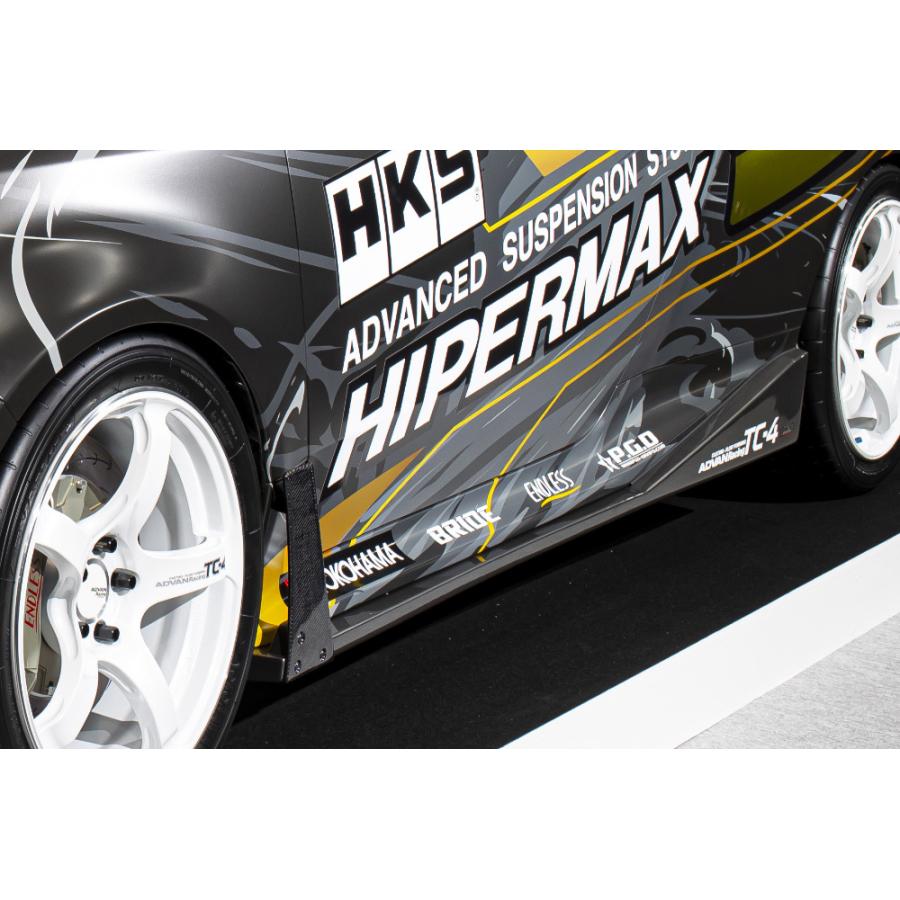 HKS GRヤリス(GXPA16) サイドスカート BODY KIT TYPE-S for GR HKS GRヤリス(GXPA16) サイドスカート BODY KIT TYPE-S for GR