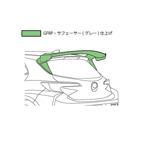 HKS（エッチケーエス） HKS GRカローラ(GZEA14H) リアウイング BODY