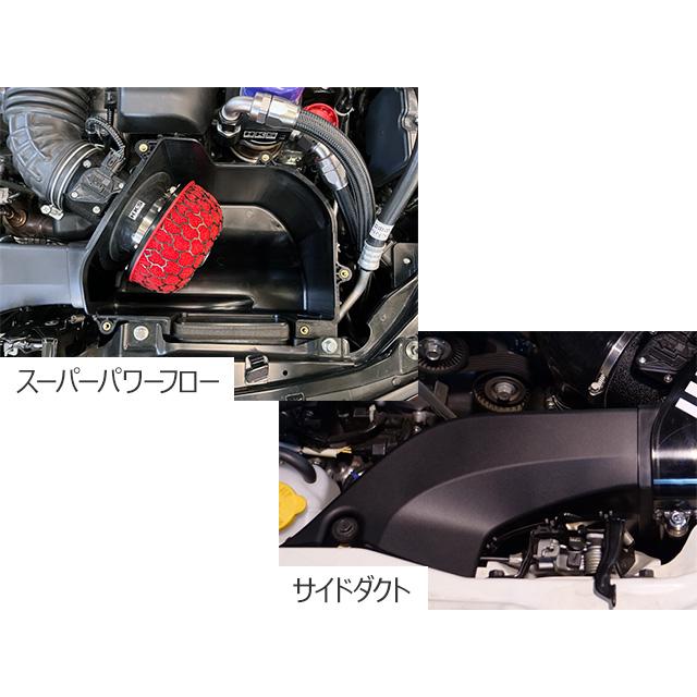★HKS エアインテーク ZN6 ZC6 86 BRZ★ HKS エアインテークダクト BRZ ZC6 70999-AT002 : キーポイント