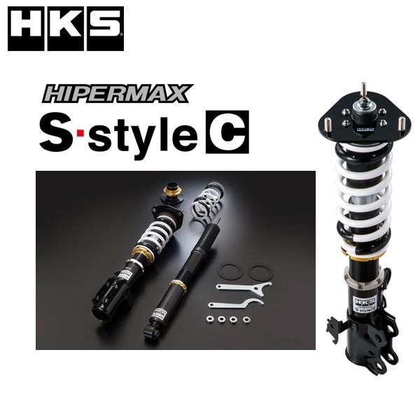 日本全国送料無料 Hks Sスタイル C ストリーム Rn8 06 07 14 05 Ah212 車高調 ダンパー サスペンション エッチケーエス ハイパーマックス S Style C 18 アウトレット送料無料 Www Ladislexia Net