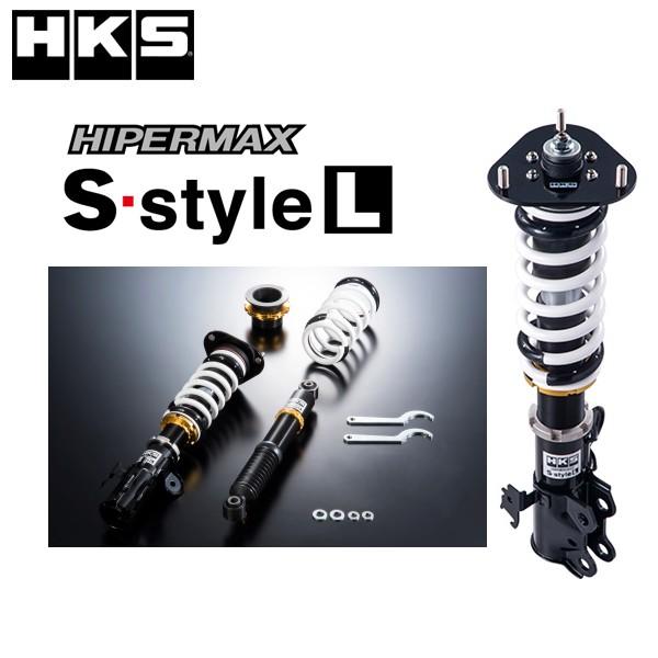 Hks L At5 Gghw Anhw 08 05 15 01 車高調 08 05 15 01 サスペンション ハイパーマックス S Style アルファード ダンパー 18 L ダンパー Sスタイル At5 At5 Hks 004 V Vision オンライン公式ストア