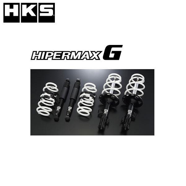 20アルファード ヴェルファイア 車高調 HKS Hipermax 41OXcZ2fh9L.jpg