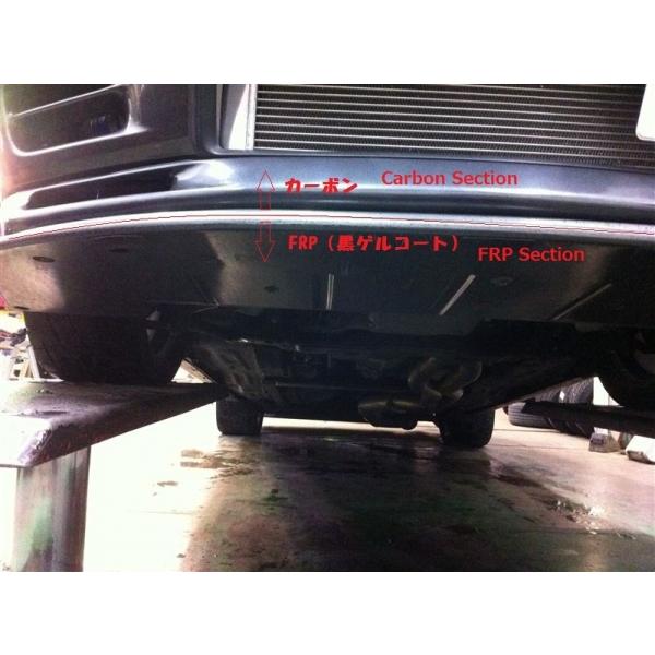 Abflug スカイライン GT-R BNR32 フロントアンダーディフューザー
