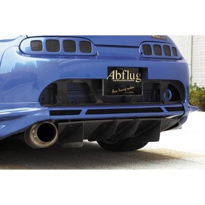 Abflug 80スープラ 全期 (JZA80) リアアンダーディフューザー