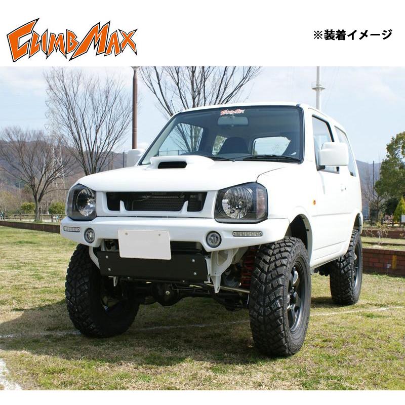 ジムニー CLIMBMAX ジムニーJB23 フロントバンパータイプ2 ジムニー CLIMBMAX ジムニーJB23 フロントバンパータイプ2