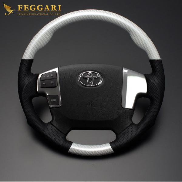FEGGARI（フェガーリ） ハイエース(200系 4型) ステアリング ホワイトカーボン調×ダークグレーレザー 品番：LS143-257 ...
