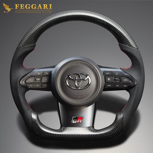FEGGARI（フェガーリ） GRヤリス(10系) ステアリング クリアリアルカーボン×本革(ダークグレー)×レッドユーロステッチ 品番 ...