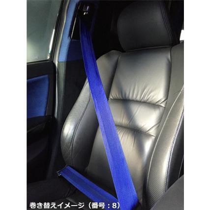 V-VISION 車検対応 オリジナルカラーシートベルト 純正巻き替えタイプ 