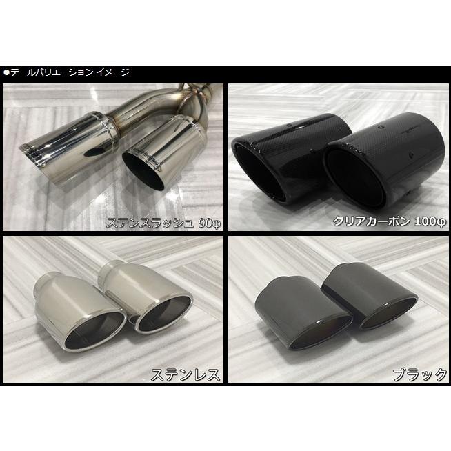 ハイラックス V-VISION ハイラックス(GUN125) 左右2本出し ハイラックス V-VISION ハイラックス(GUN125) 左右2本出し