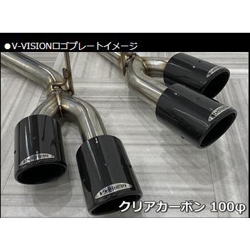 ハイラックス V-VISION ハイラックス(GUN125) 右片側2本出し