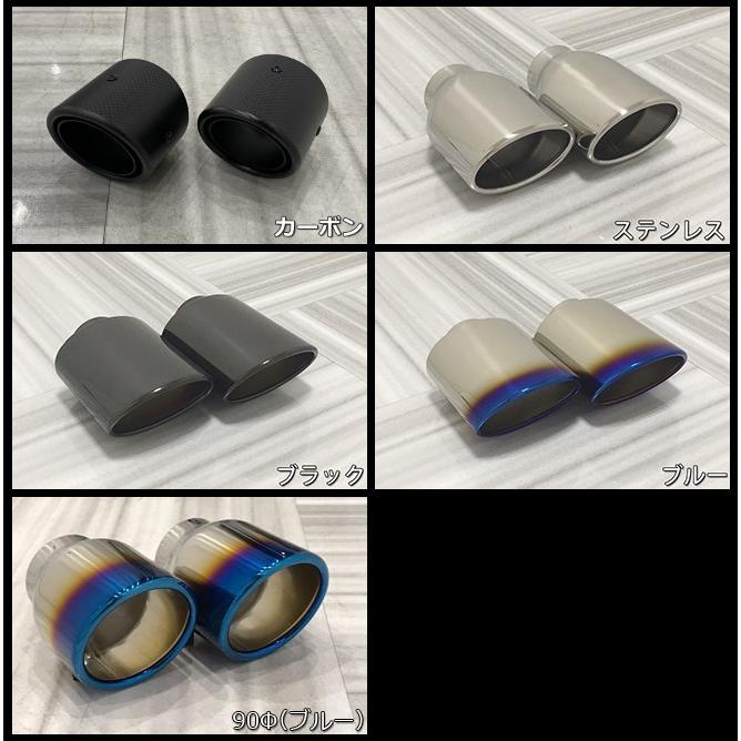 V-VISION オデッセイ RB1/2 左右1本出しマフラー（117φ×80