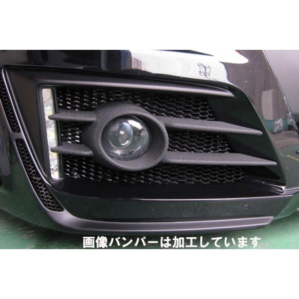 V-VISION オデッセイ RB3/4 フォグアタッチメント【タイプ2フロントバンパー用】