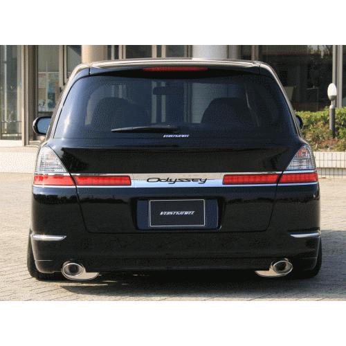 VLUSTYJEWEL Ver.1 オデッセイ RB1/2 エアロ3点KIT (フロント・リア