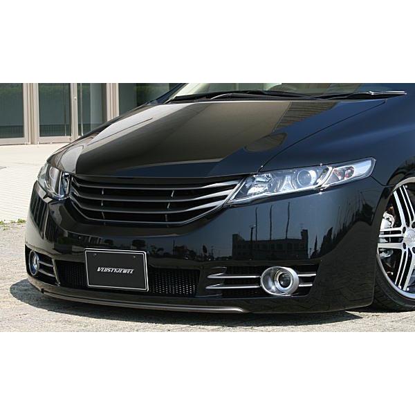 VLUSTYJEWEL Ver.2 オデッセイ RB3/4 エアロ3点KIT (フロント・リア