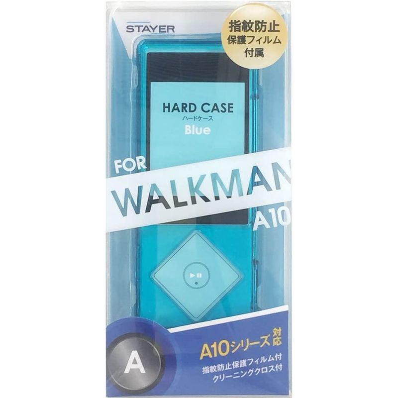 STAYER ソニーウォークマン/SONY WALKMAN NW-A10シリーズ（2014）専用 ハードケース ブルー｜v-west｜02