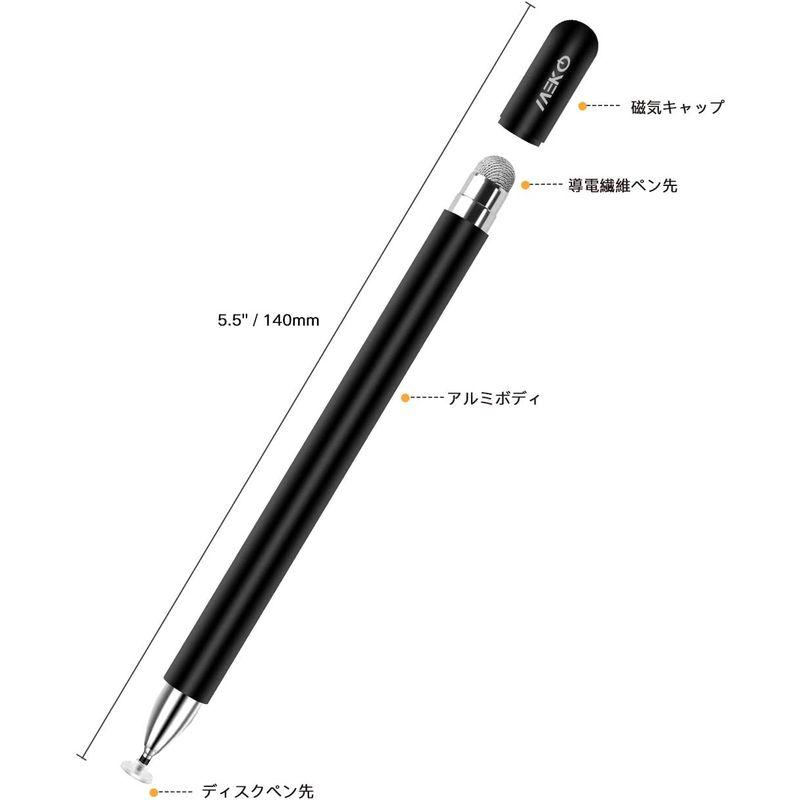 2in1タッチペン MEKO スタイラスペン スマートフォン タブレット スタイラスペン iPad iPhone Android ブラック｜v-west｜03