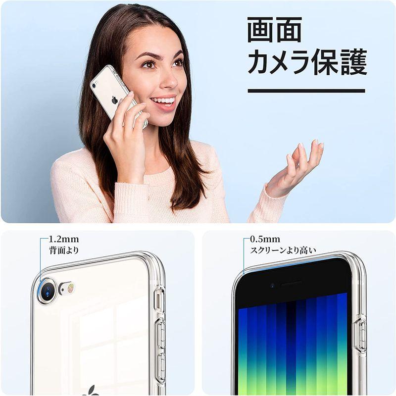 NIMASO ケース iPhone SE 第3世代 用/iPhone SE2 / iPhone8 / iPhone7 用 軽量 ケース ソフ｜v-west｜07