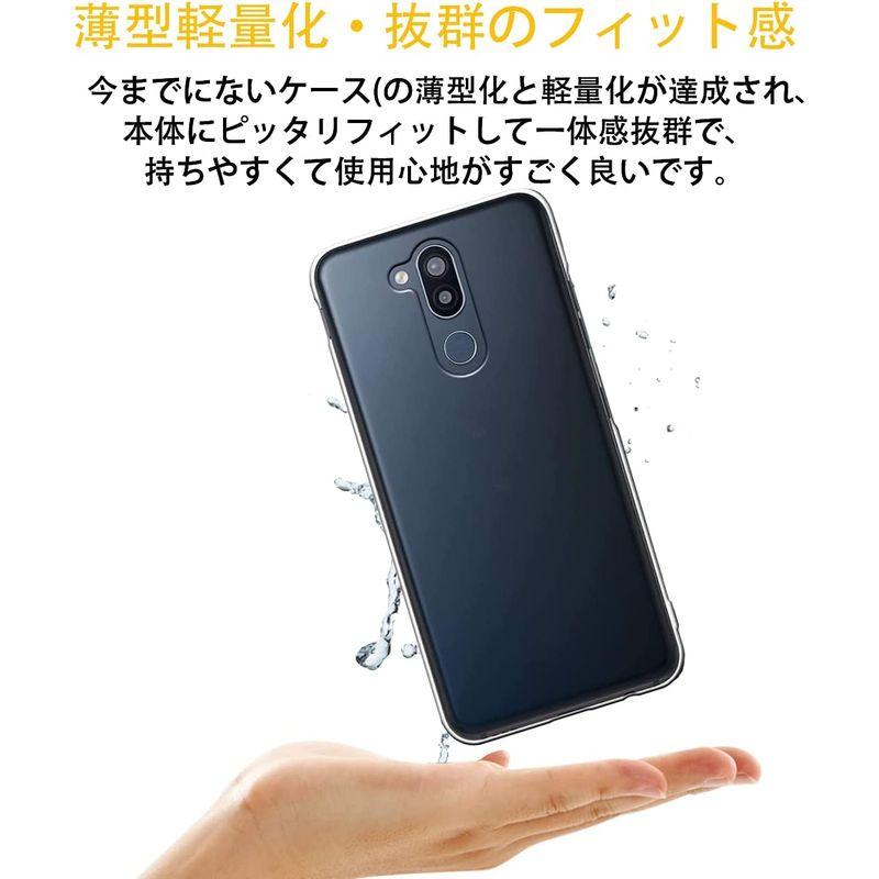 対応 LG style2 L-01L ケース LGstyle2 カバー LG TPU 保護ケース LGL-01L カバー背面 ンプロテクター｜v-west｜07