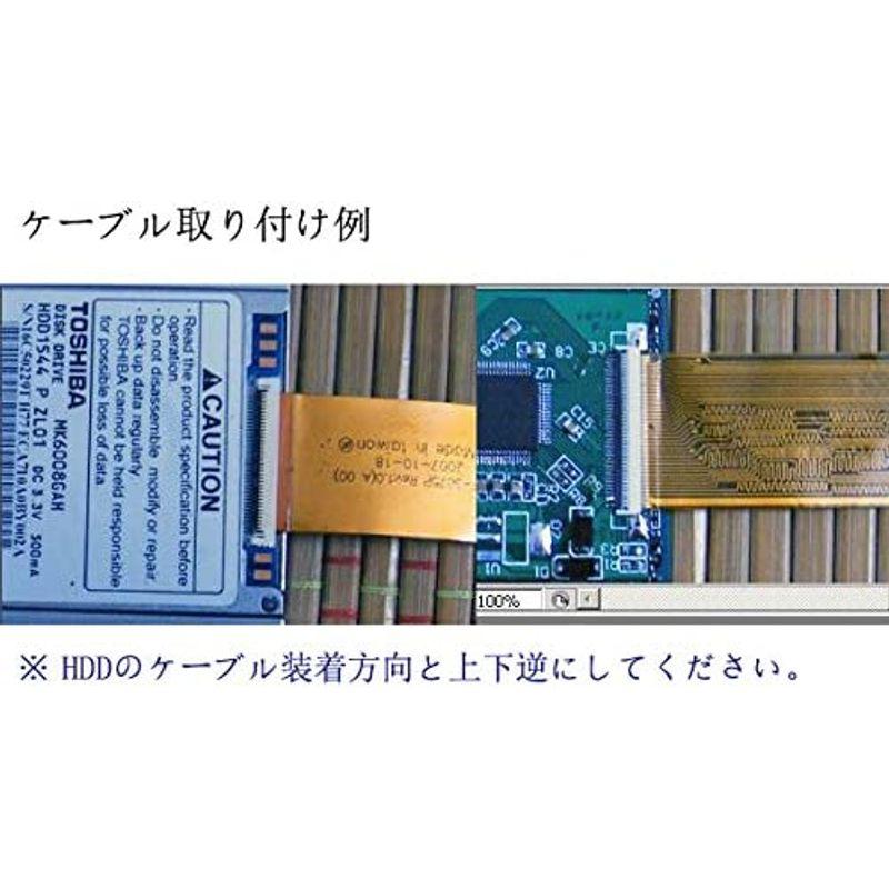 mSATA(PCI-E) SSD→ZIF/CE 変換 アダプター｜v-west｜03