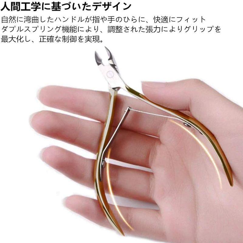 最大77%OFFクーポンキューティクルニッパー 甘皮切り ささくれニッパー 甘皮処理 ステンレス材質 ニッパー式爪切り 1点セッ 甘皮ケア 魚の目などの角質にも対応 ニッパー 甘皮ニッパー ピンク いシリコンハンドル 甘皮処理ネイルケアセット キューティクルプッシャー