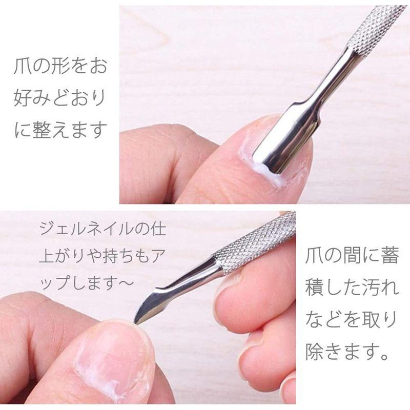 休み <br>ネイルケア 甘皮処理 ジェルネイル ダブルスプリング ジェルネイル キューティクルニッパー キューティクルプッシャーのセット 切れ味抜群 甘皮を綺麗に 甘皮ニッパー ジェルネイル用品ネイルアートネイルケア
