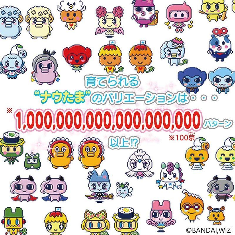 たまごっちみーつ メルヘンみーつver. イエロー 