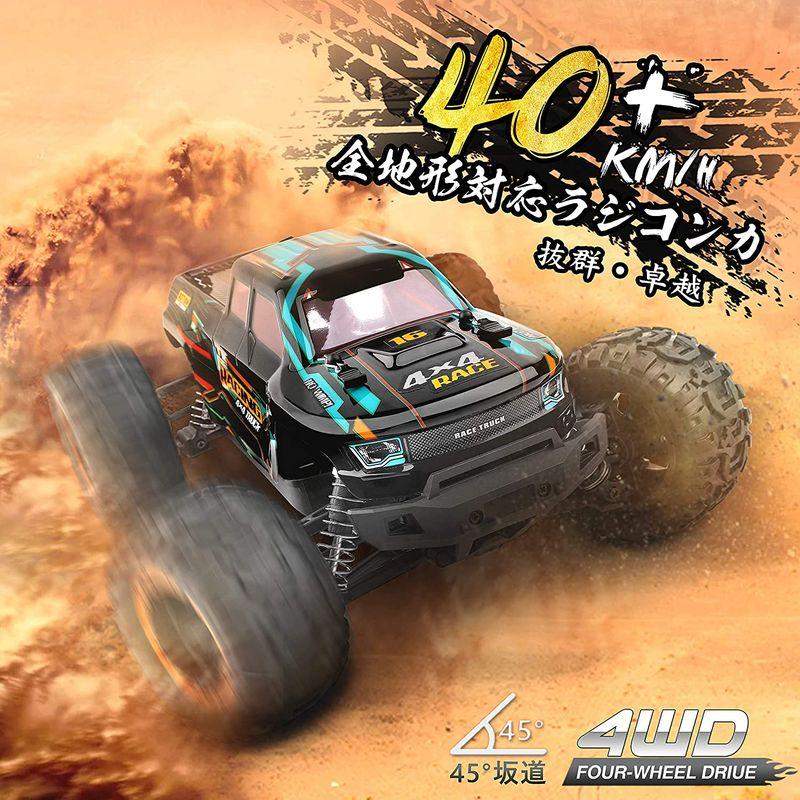 ラジコンカー HBXラジコンカー オフロード 4WD 1/16 RTR 電動RCカー 2.4Ghz無線操作 リモコンカー 40 km/h 高 