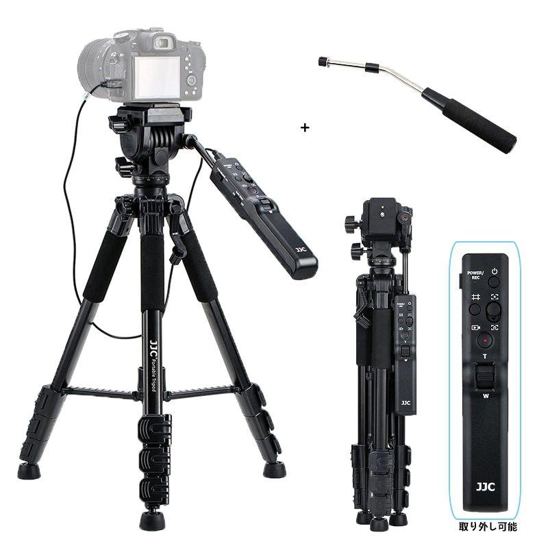 JJC ビデオカメラ三脚 リモートコントロール三脚 ソニー VCT-VPR1 交換 