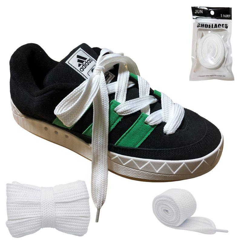 Archtypes ファットシューレース 極太 2.0cm 靴紐 靴ひも 平紐