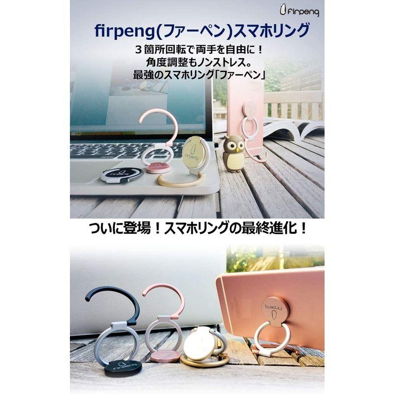 人気カラーの人気カラーのFirpeng スマホリング IPhone Android各種他対応 ホールドリング 