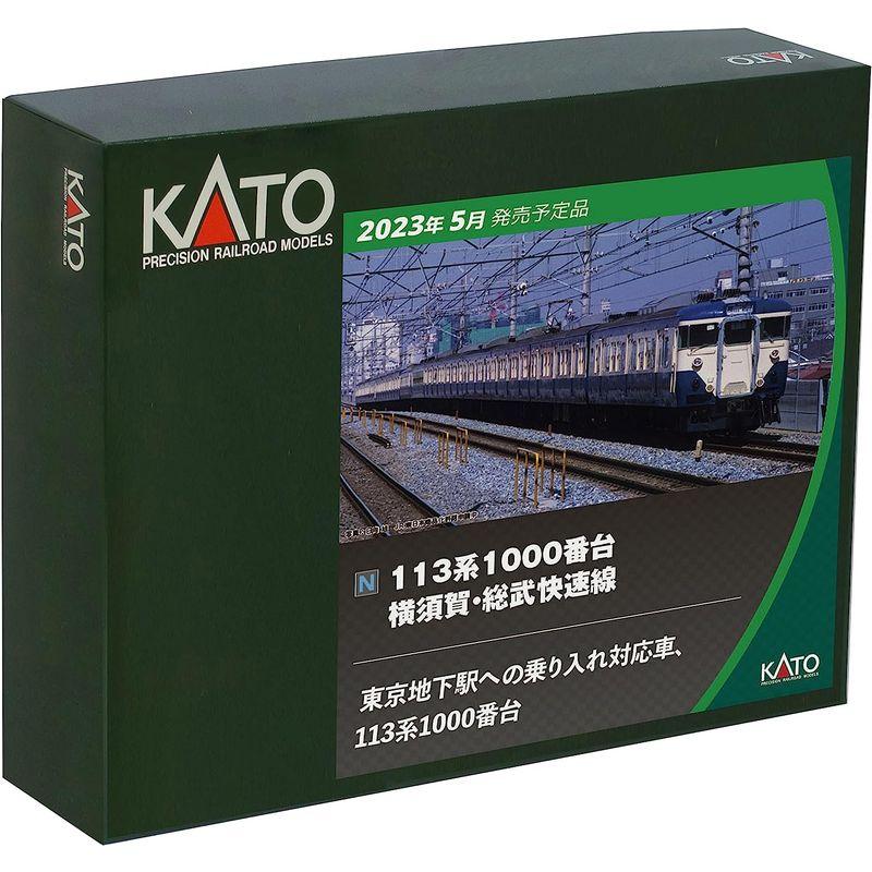 KATO Nゲージ 113系 1000番台 横須賀・総武快速線 7両基本セット KATO Nゲージ 113系 1000番台 横須賀・総武快速線 7両基本セット