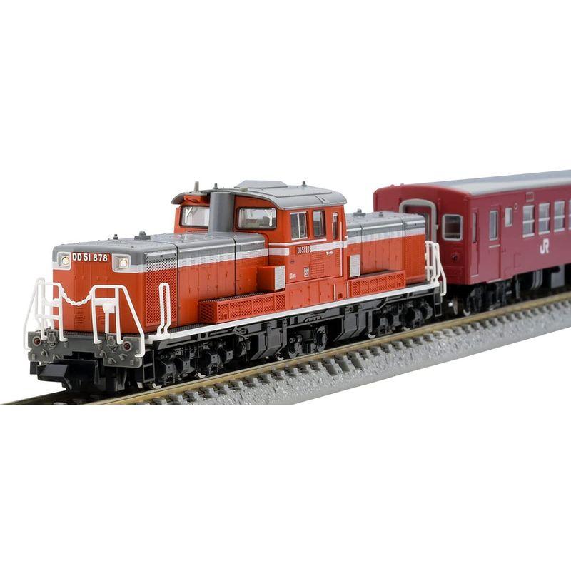 TOMIX Nゲージ JR 筑豊本線客車列車 50系・冷房改造車 セット TOMIX Nゲージ JR 筑豊本線客車列車 50系・冷房改造車 セット